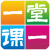һ��һ��appv1.1.11  ���°�
