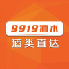 9919��ˮappv4.7.2 ��׿���°�