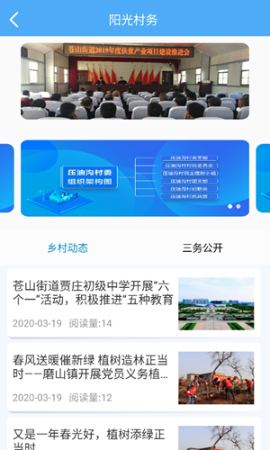 �ǻ۴��v1.3.2 ���°�