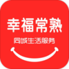 �Ҹ�����v5.2 ���°�