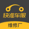 ��׼����ά�޳�appv2.2.1 ���°�