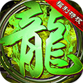 ���ǰ�ҵ�߱���v1.0 ���Ű�