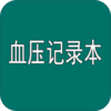 ��Ѫѹ��¼��appv3.1 ���°�