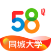 58ͬ�Ǵ�ѧv1.0.0 ���°�