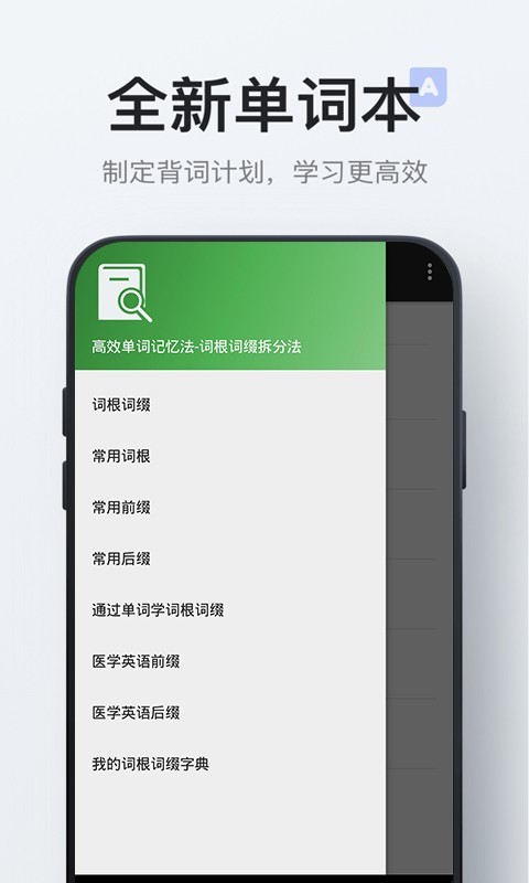 ����÷����v3.2 ���°�