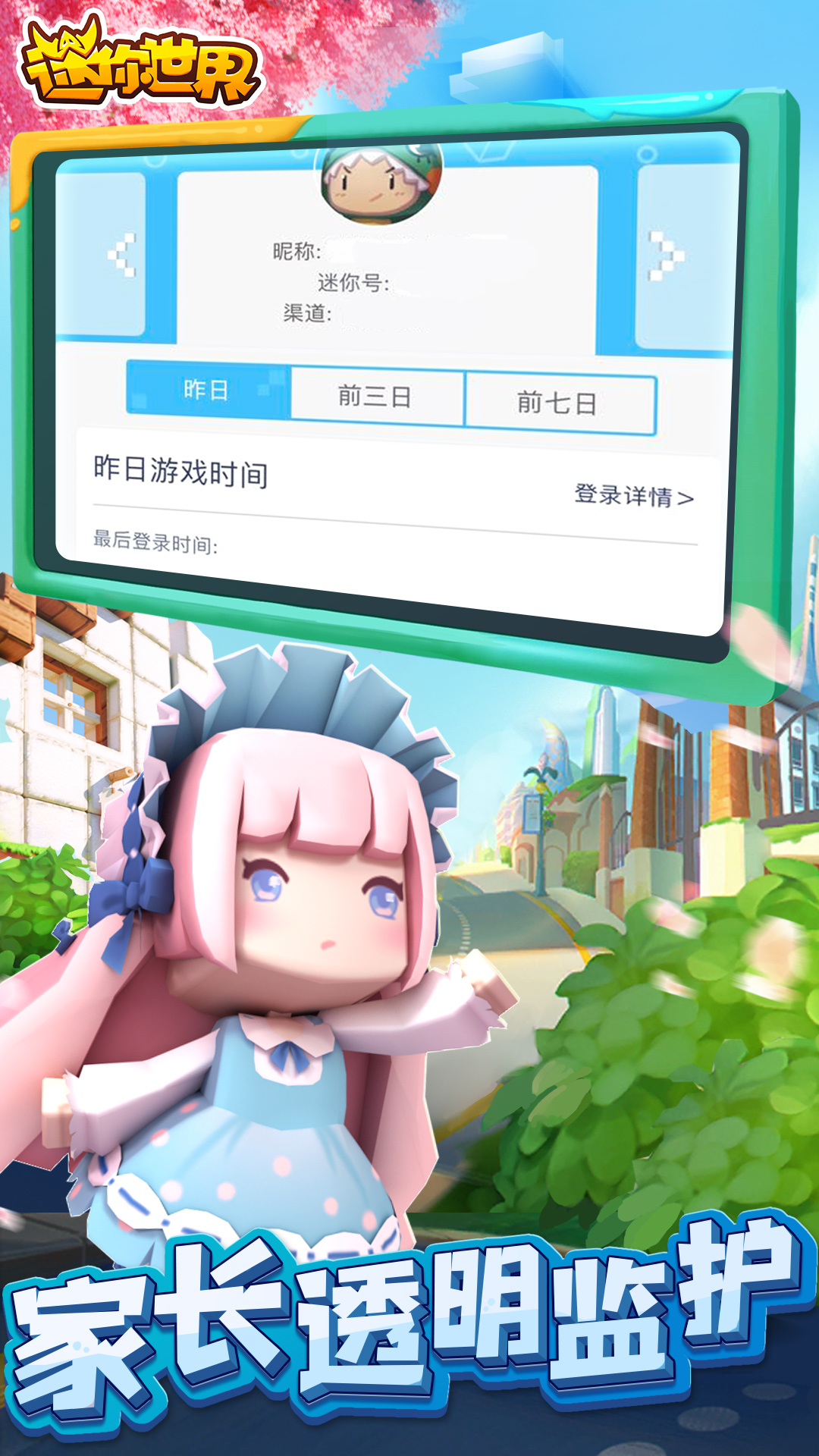�������� 0.41.4�汾�ɰ汾