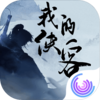 �ҵ������ƽ��v1.0.5 �����޸İ�