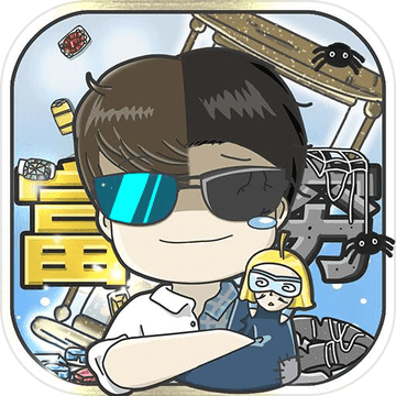 �й�ʽ�����޸İ�v1.0 ���°�