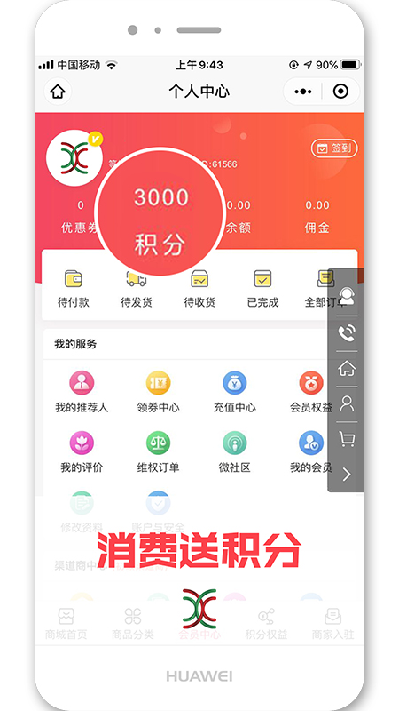 ����ϵ-ͬ������v0.0.1 ���°�