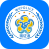 锡证通苹果版v1.0.1 官方版