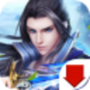�������콣v1.4.9 ���°�