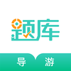 �����ʸ�֤����׼���v4.80 �ٷ����°�