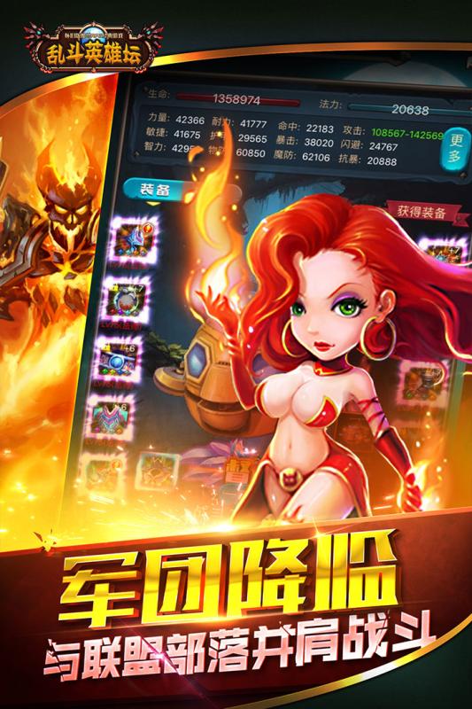 �Ҷ�Ӣ��̳1Ԫ�׳��v1.0.1 �ƽ��