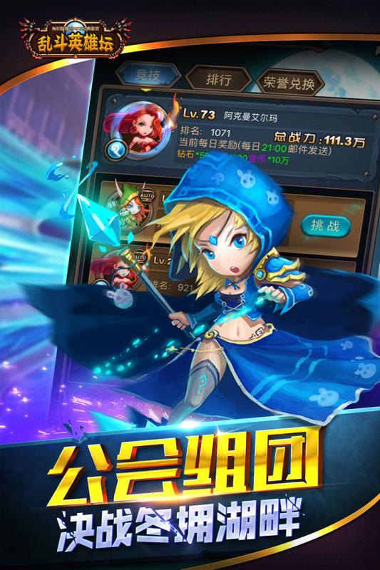 �Ҷ�Ӣ��̳1Ԫ�׳��v1.0.1 �ƽ��