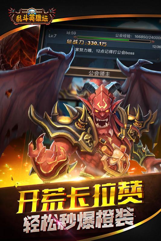 �Ҷ�Ӣ��̳1Ԫ�׳��v1.0.1 �ƽ��