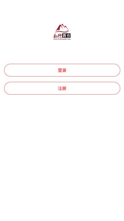 ��ʦ����appv1.0.0.6 ��׿���°�
