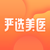 ��ѡ��ҽv1.0.2 ���°�