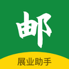 ��֧��չҵ����appv1.1.50 ���°�
