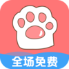 ����������appv3.0.0.1 ���°�