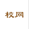 У��(У԰�罻)v1.1.9 �ٷ���