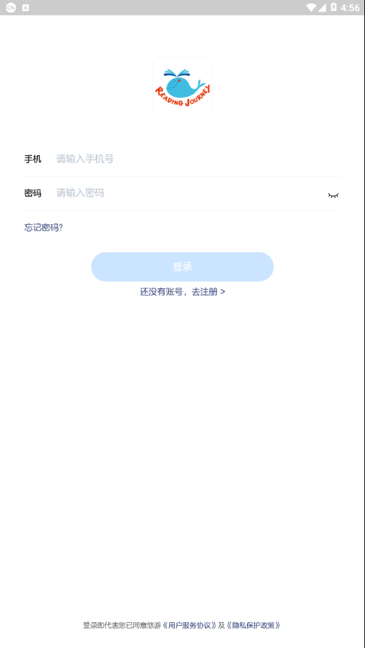 ���ηּ��Ķ�appv1.3.01 ���°�