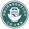 �����ʳ��appv6.61.47 ���°�