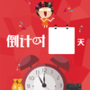 ��������ʱ��appv1.0.2 ��׿��