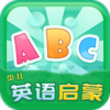 �ٶ�Ӣ������appv1.0.9 ���°�