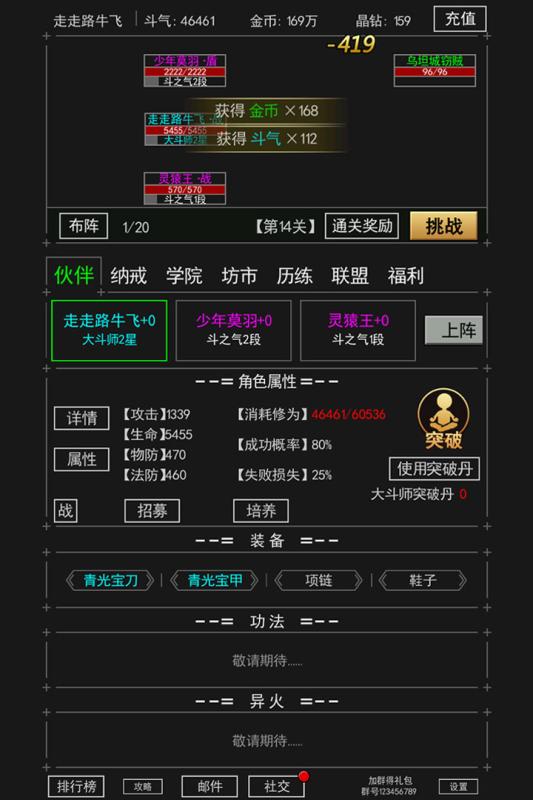 ��������v0.1.0 �ٷ���׿��