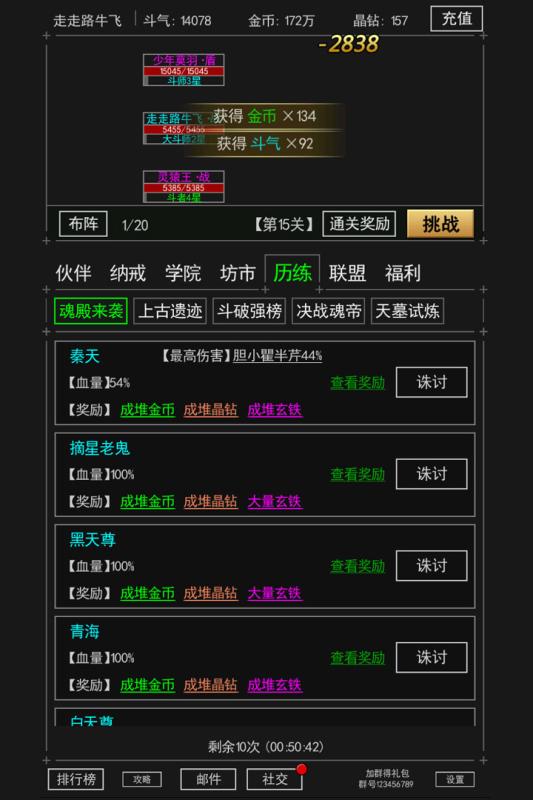 ��������v0.1.0 �ٷ���׿��