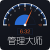 Ь��������ʦ��׿��v0.8 ���°�