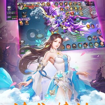 醉红楼破解版 醉红楼破解版