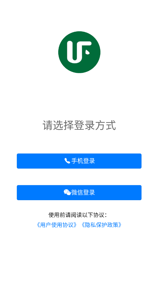 �����⸣ϴЬƽ̨v1.1.0 ���°�