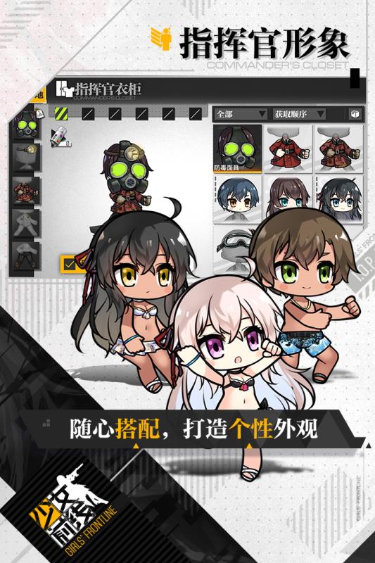 ��Ůǰ�߻�Ϊ������v2.0500_402 ��Ѱ�