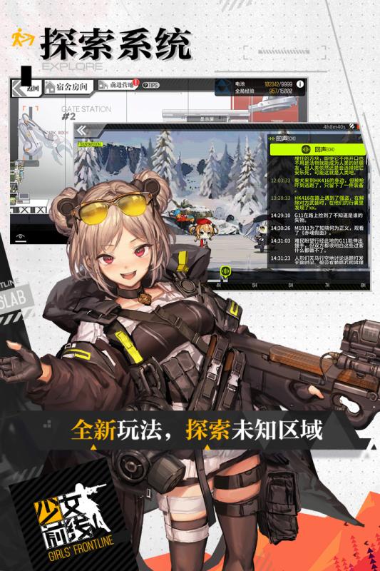 ��Ůǰ��vivo������v2.0500_402 �ٷ���