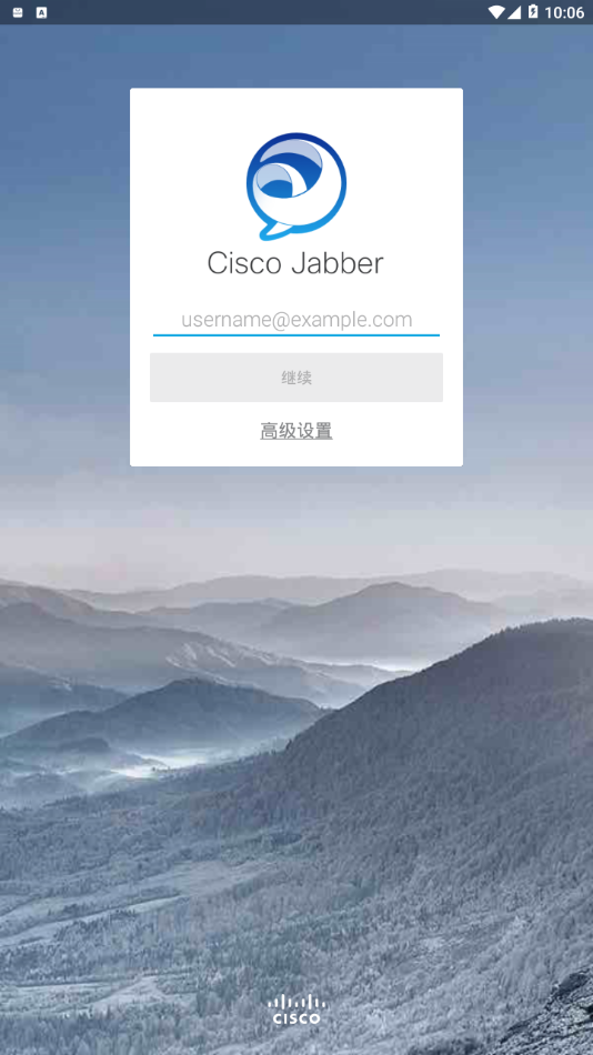 Cisco Jabber appv11.8.2.251552 °