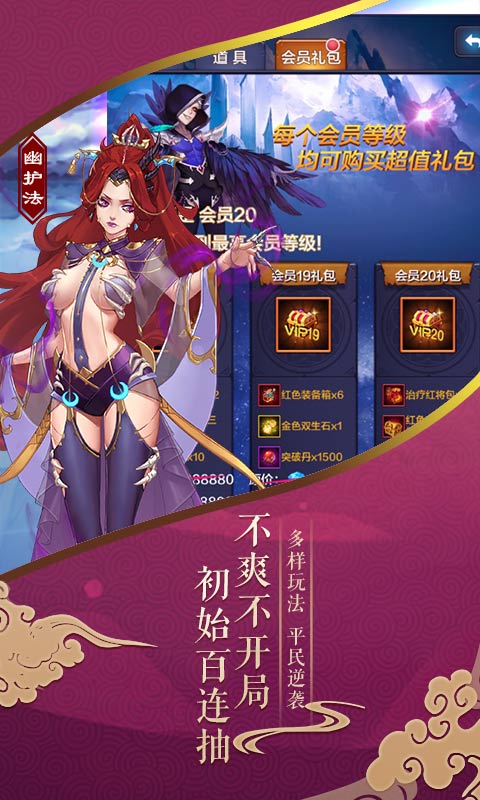 �þ��������ް�v1.0.1 ��׿��