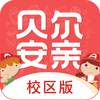 ��Уƽ̨У����appv4.0.2 �ֻ���