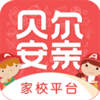 �������׼�Уƽ̨appv3.9.3 ��׿�ֻ���