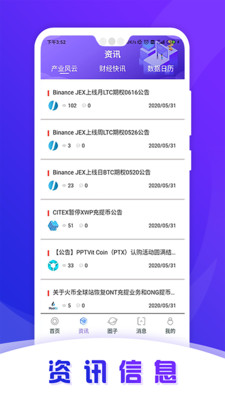 ��������������appv1.0.0 ���°�