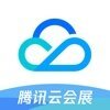 ��Ѷ�ƻ�չ�ͻ�������v1.0 iOS��