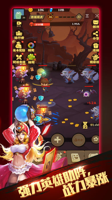 Ӣ��ð�ռ�v1.15 ���°�
