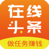 ����ͷ��appv1.0.0 ��׿��