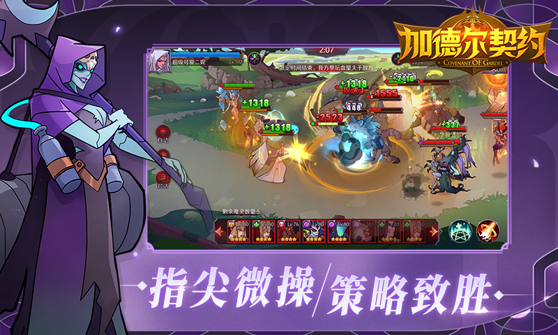 �ӵ¶���Լ�ƽ��v1.0 ���°�