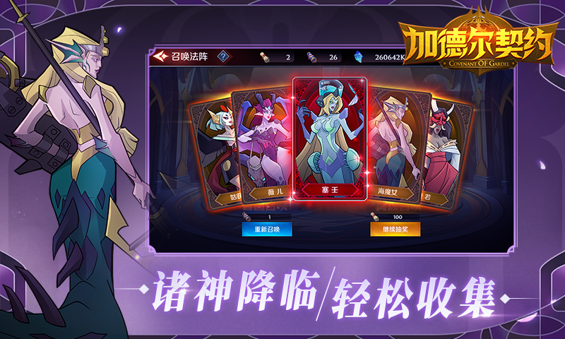 �ӵ¶���Լ�ƽ��v1.0 ���°�
