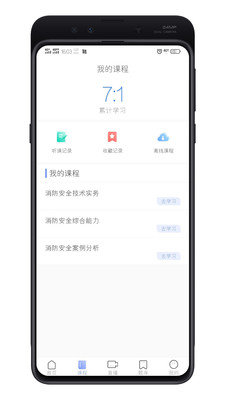 ��ŵ����v1.6 ���°�