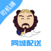 ɳʦ��˾��APPv1.0.6 ���°�