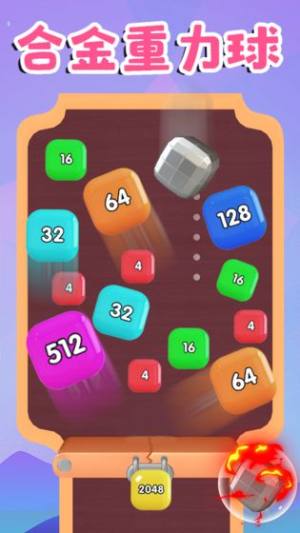 ����������appv1.0.2 ׬Ǯ��