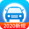 �쿼����ѧ������appv2.7.5 ���°�