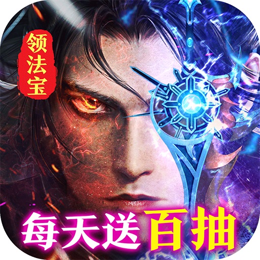 �����°ٳ��v1.0.0 ��Ȩ��